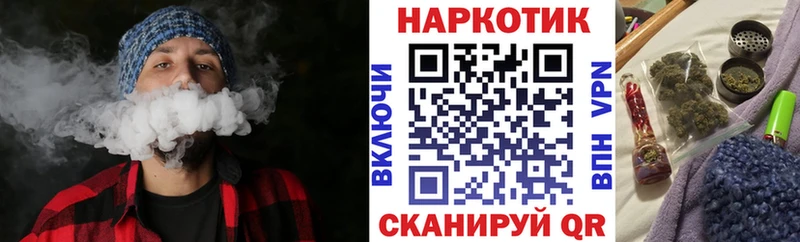  COCAIN Почеп