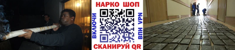 Купить наркотик аптеки Почеп А ПВП МЕФ Канабис АМФЕТАМИН Cocaine