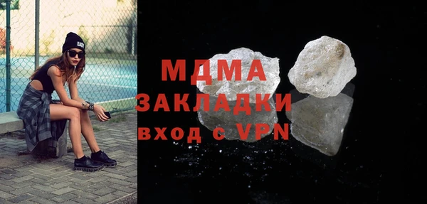 индика Лагань