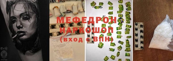 2c-b Ладушкин