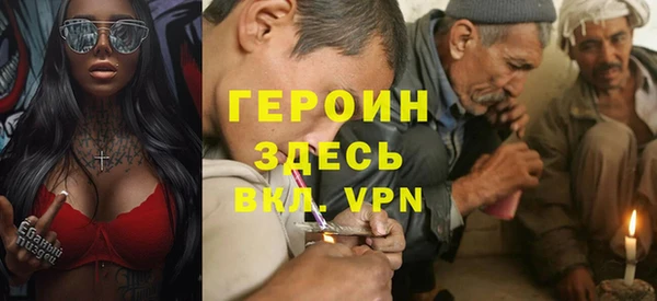 2c-b Ладушкин