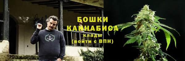 кокаин Лабытнанги