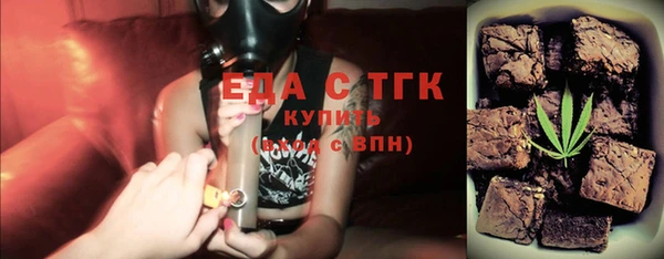 кокаин Лабытнанги