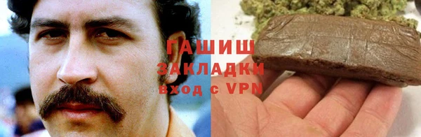 индика Лагань