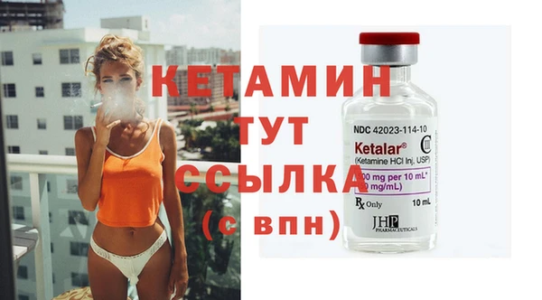 индика Лагань