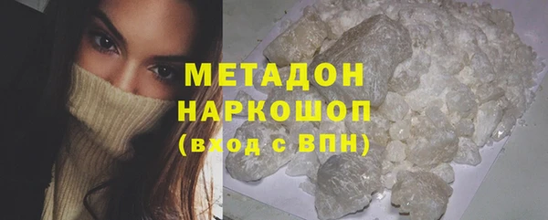кокаин Лабытнанги