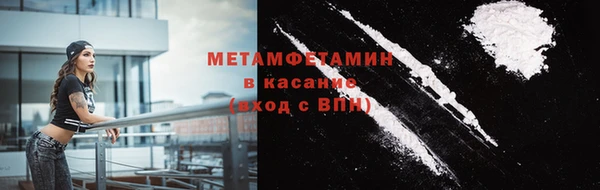 2c-b Ладушкин