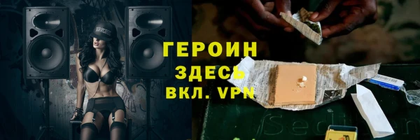 индика Лагань