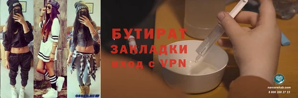 кокаин Лабытнанги