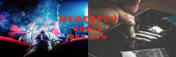 2c-b Ладушкин