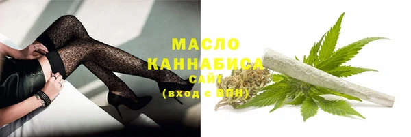 кокаин Лабытнанги