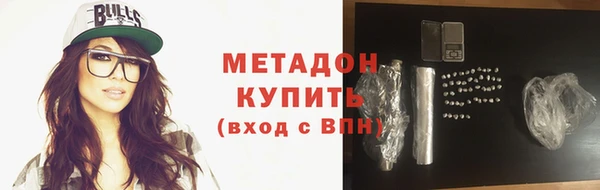 spice Орехово-Зуево