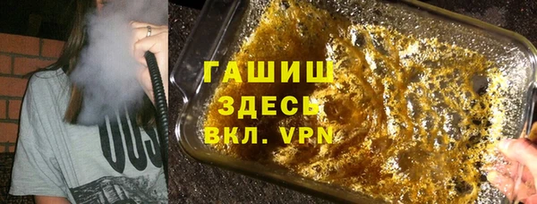 индика Лагань