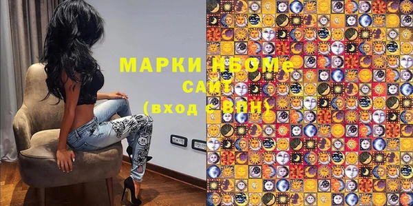 кокаин Лабытнанги
