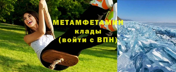 2c-b Ладушкин