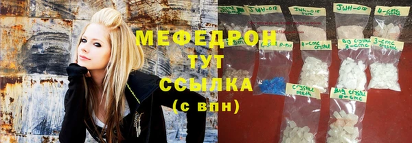 индика Лагань