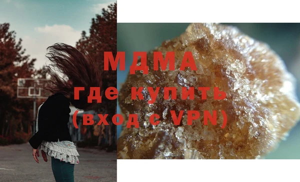 кокаин Лабытнанги