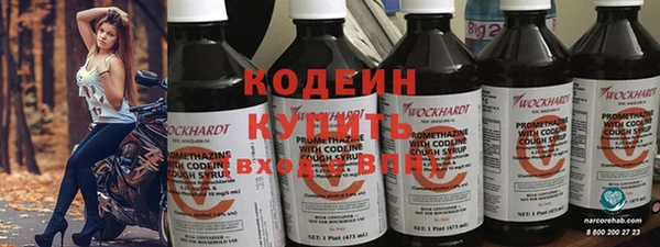 кокаин Лабытнанги
