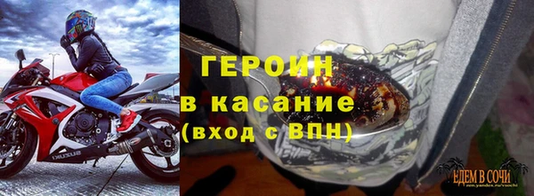 кокаин Лабытнанги