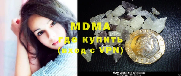 индика Лагань