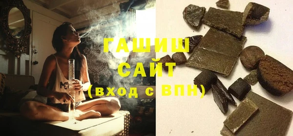 кокаин Лабытнанги