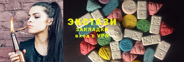 индика Лагань