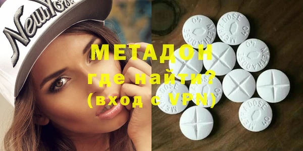 прущая мука Кукмор