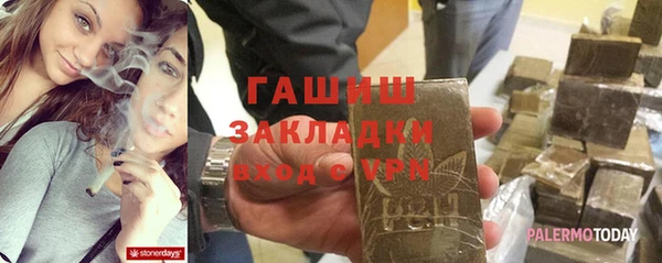 индика Лагань