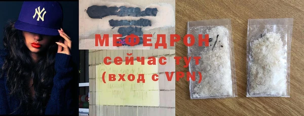 кокаин Лабытнанги